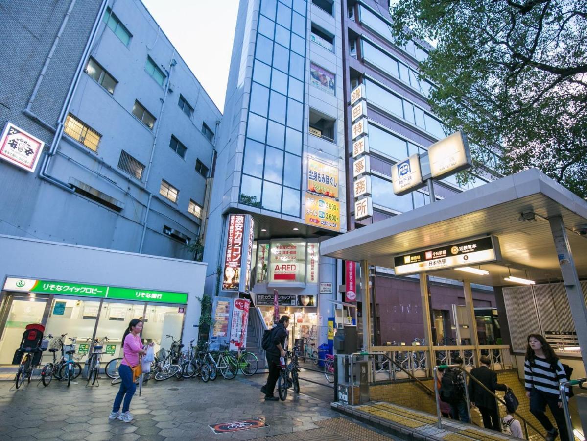 セブンマンション日本橋 Apartment *