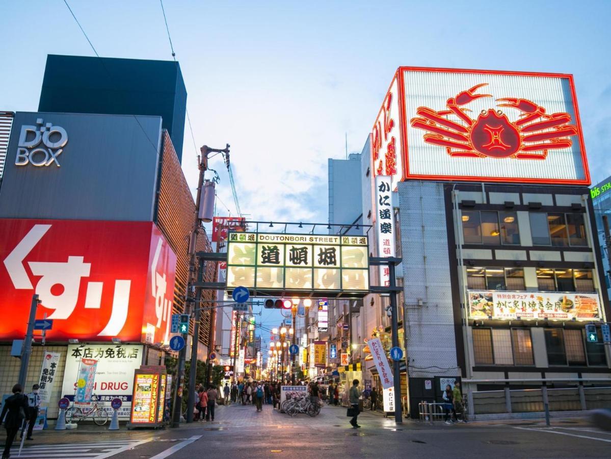 セブンマンション日本橋 *