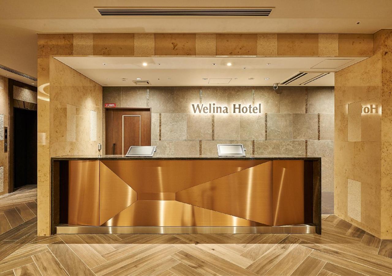 Welina Premier Nakanoshima East Hotel