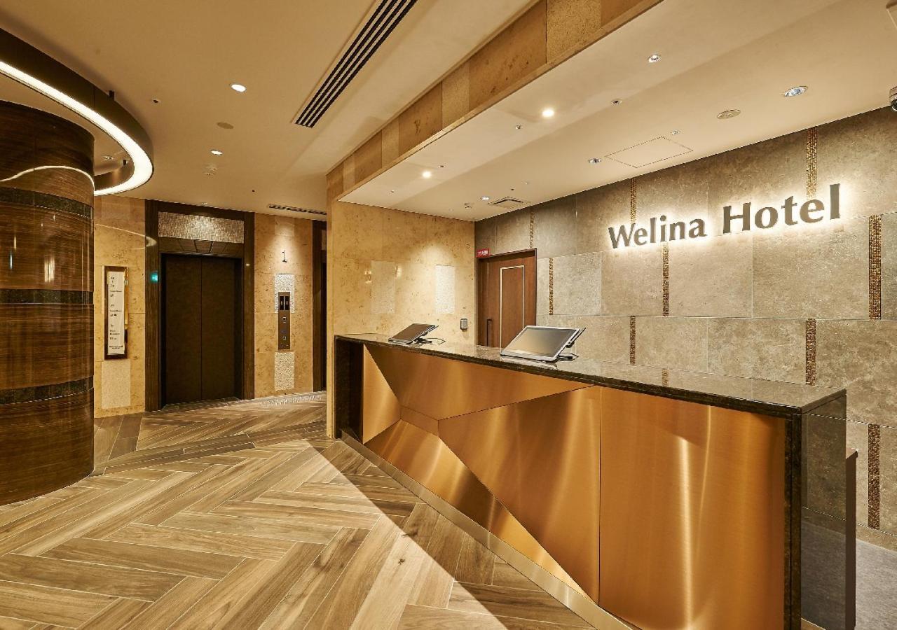 Welina Premier Nakanoshima East