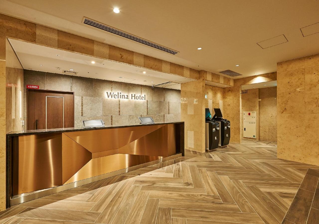 Welina Premier Nakanoshima East Hotel