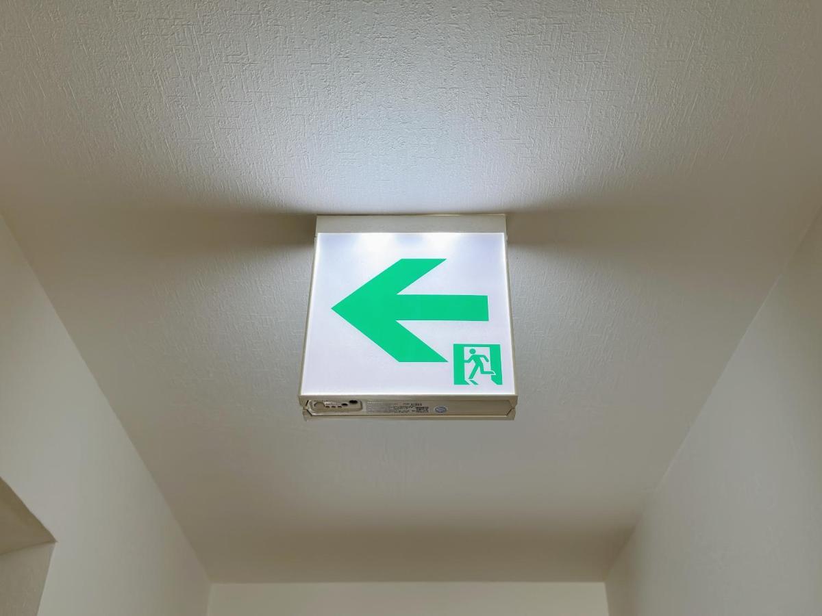 創美民泊 Osaka