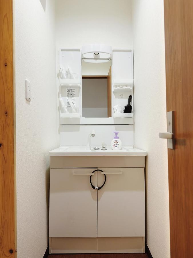 創美民泊 Apartment Osaka