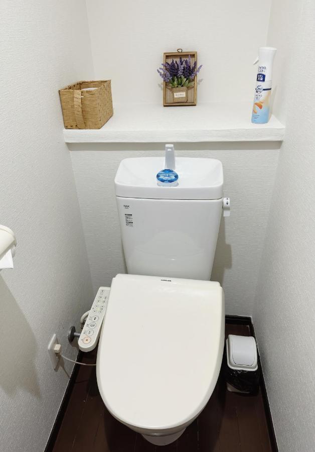 Apartment 創美民泊 Osaka