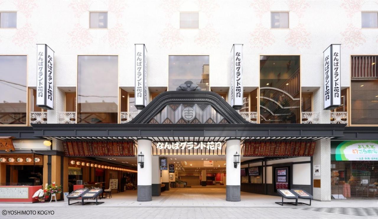 Sotetsu Grand Fresa Osaka-Namba Hotel 4*