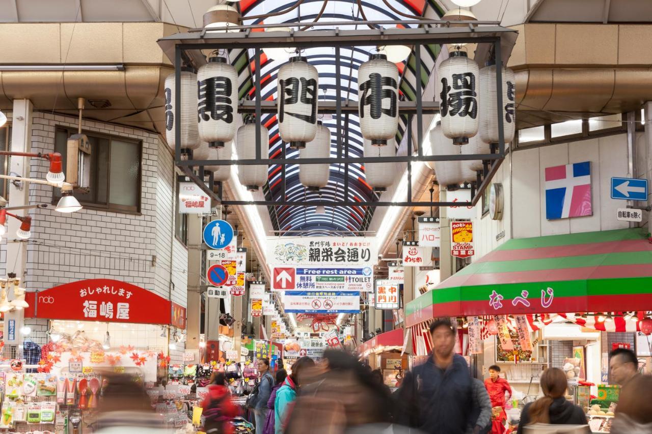 Sotetsu Grand Fresa Osaka-Namba