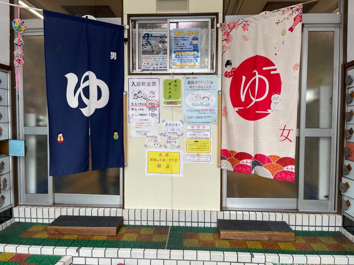 Villa Namba Shinsaibashi 10 Mins Reiko