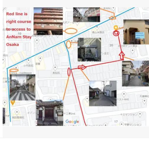 Guest house Annam *