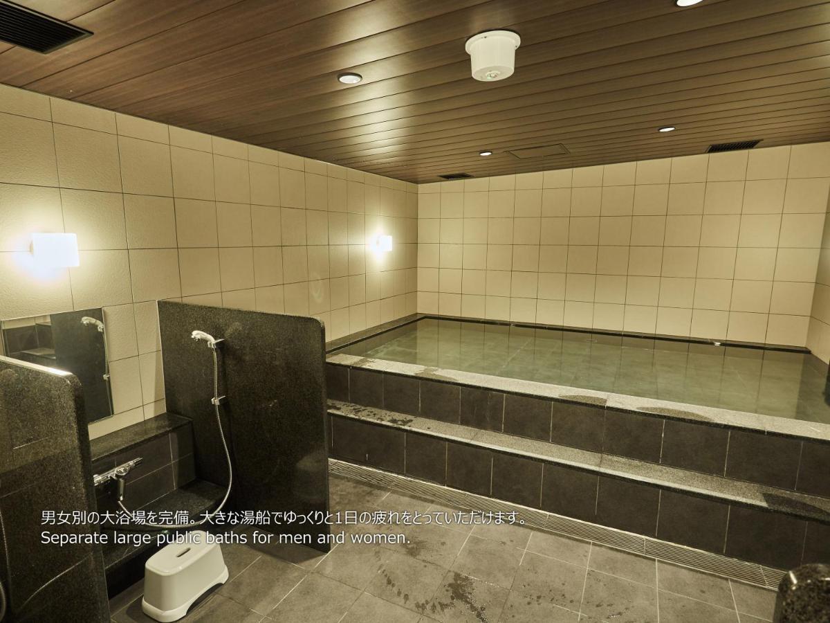 First Nishi Umeda Hotel cápsula