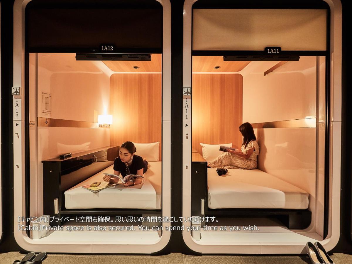 First Nishi Umeda Hotel cápsula