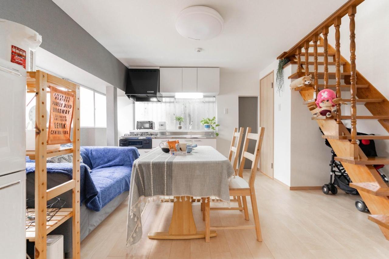 Nana House Osaka