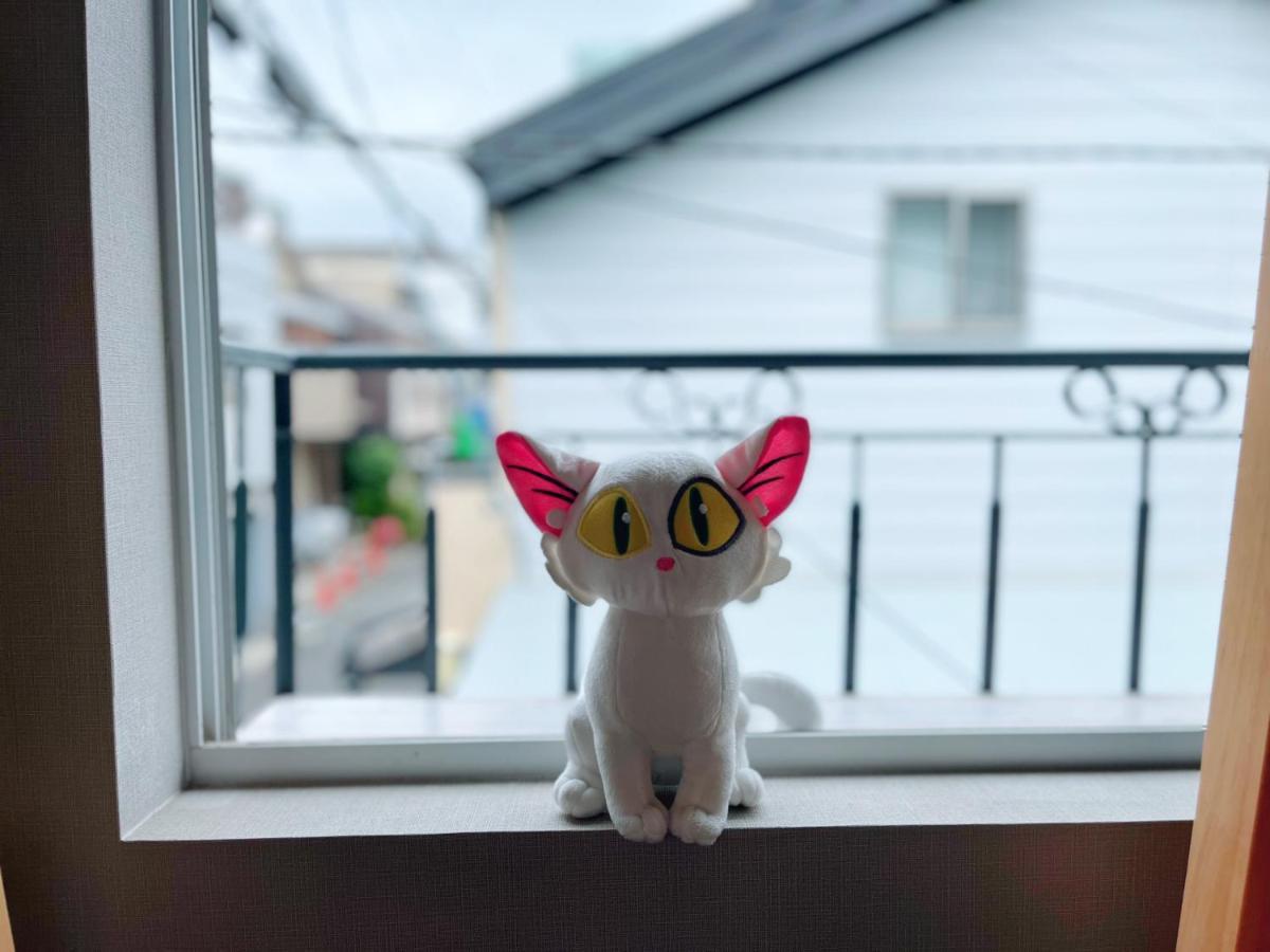 Nana House Osaka