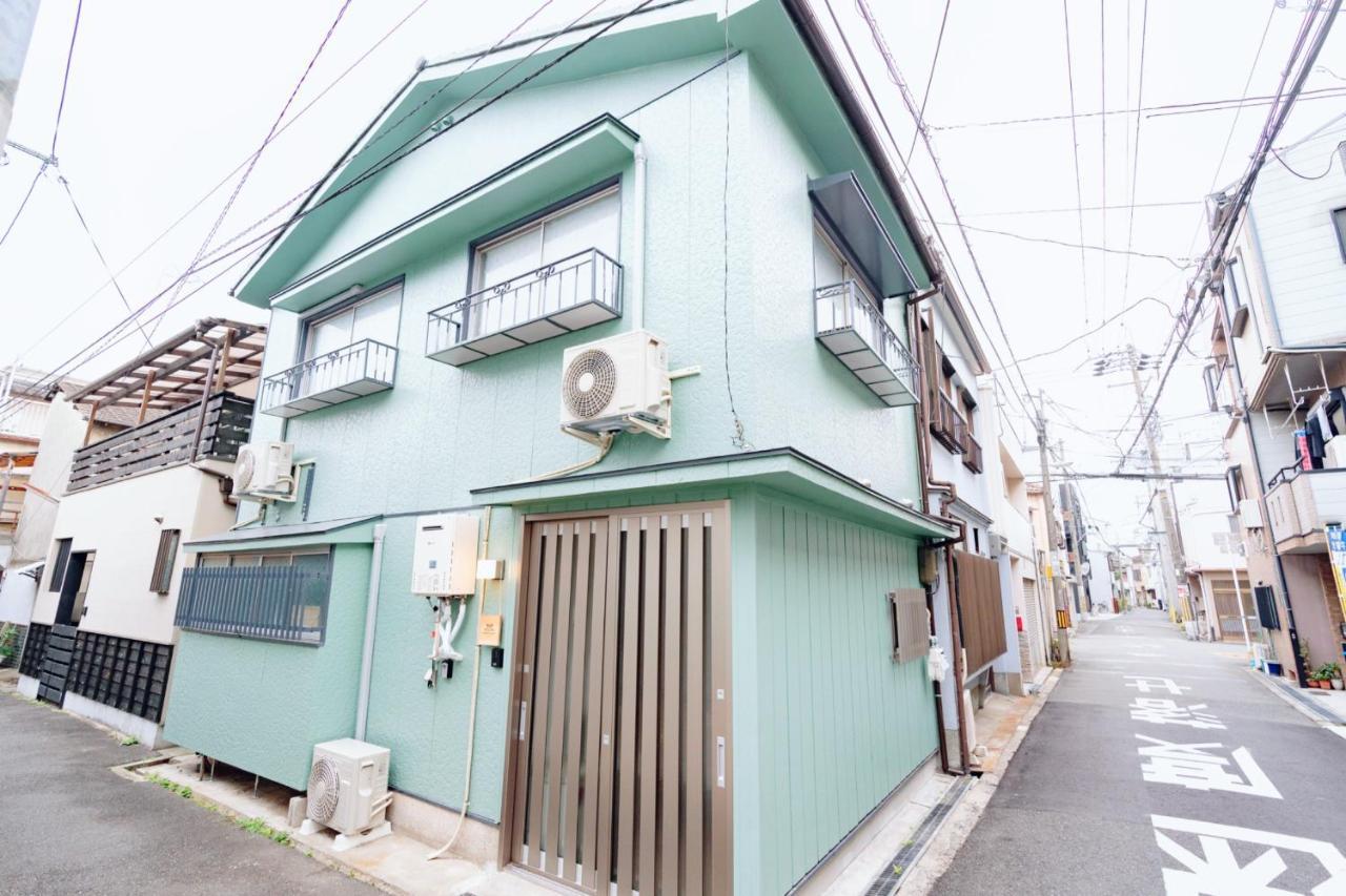 Apartment Nana House