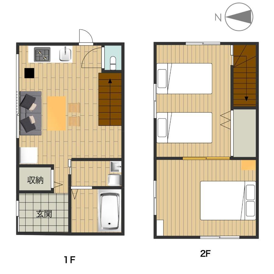 Apartment Nana House *