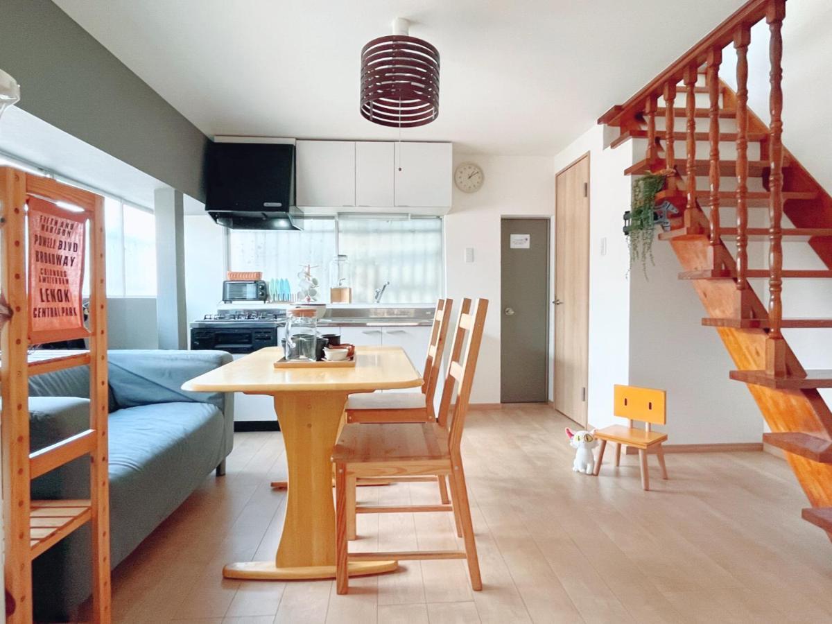 Nana House Osaka