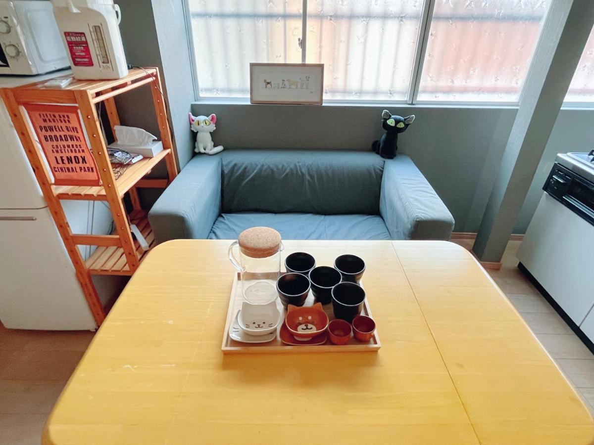 Apartment Nana House