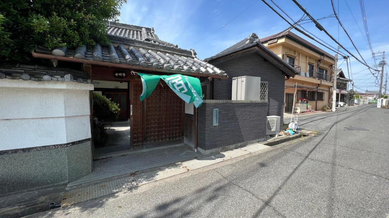 和風庭園豪邸 *