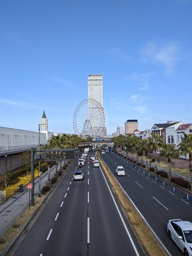 和風庭園豪邸 * Osaka