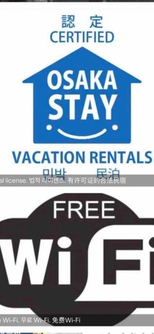 Villa 3个独立房间独栋别墅最大13人 里面有3个干湿分离卫浴 *