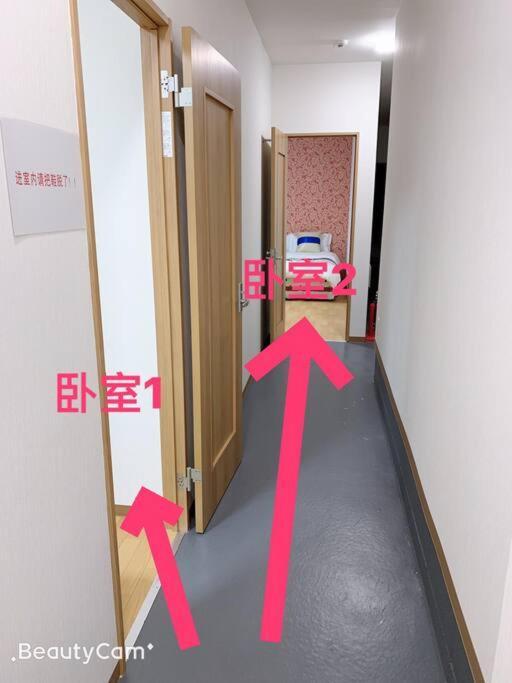 3个独立房间独栋别墅最大13人 里面有3个干湿分离卫浴 Villa *