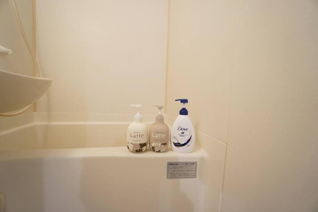 Apartment Febbraio Motomachi 502 Osaka