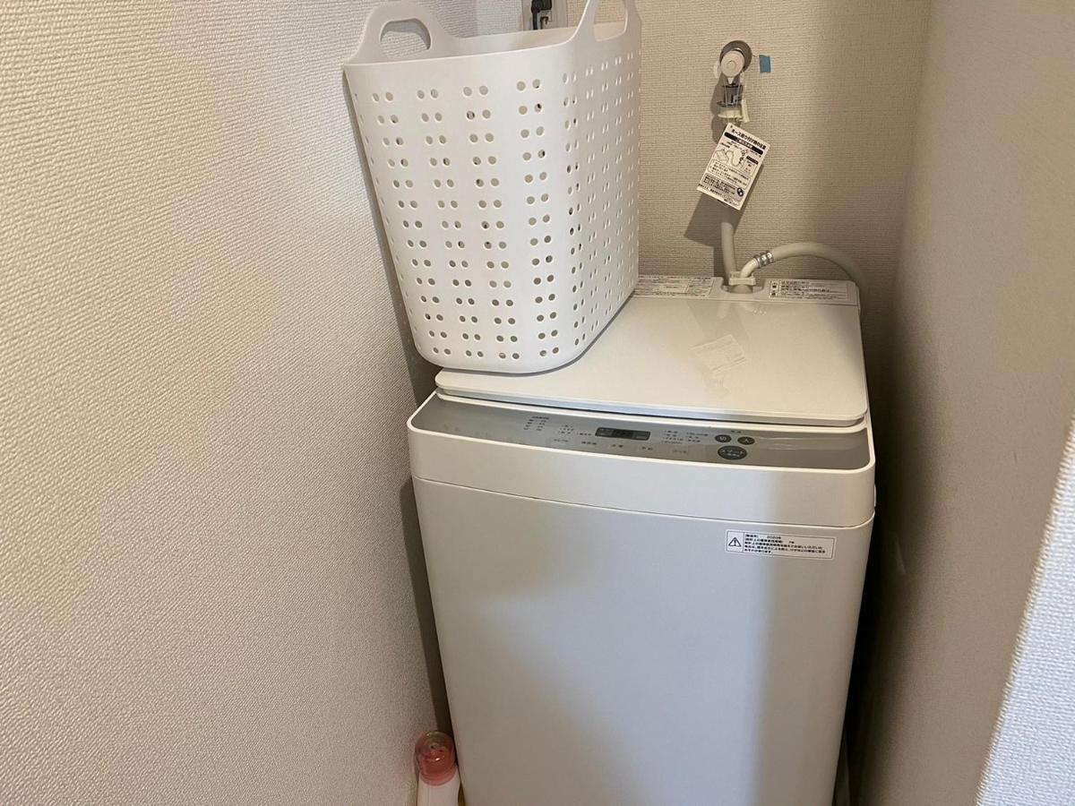 Namba Style Vr Apartment Osaka