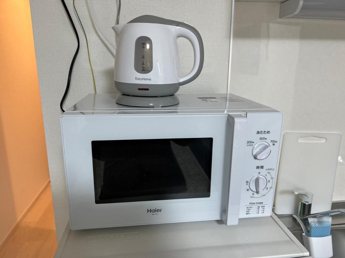 Apartment Namba Style Vr Osaka