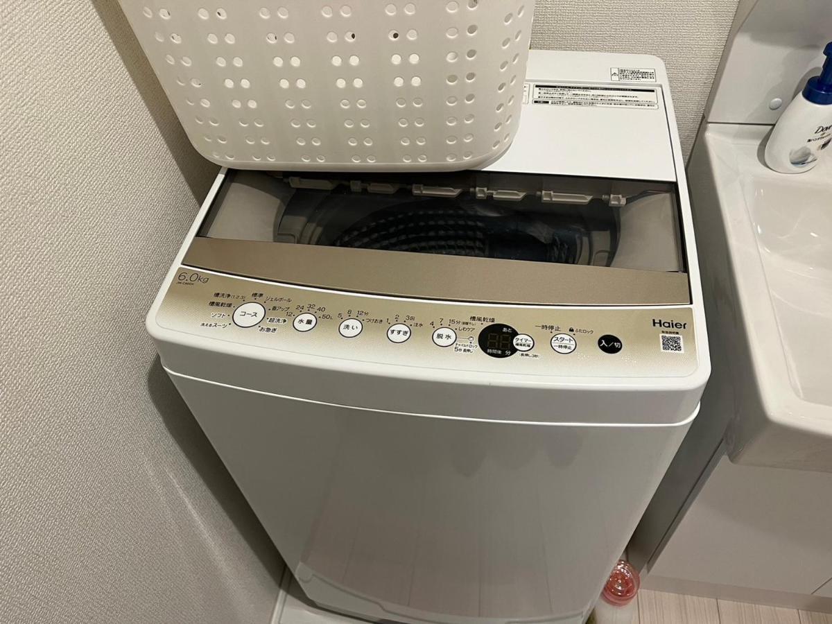 Apartment Namba Style Vr