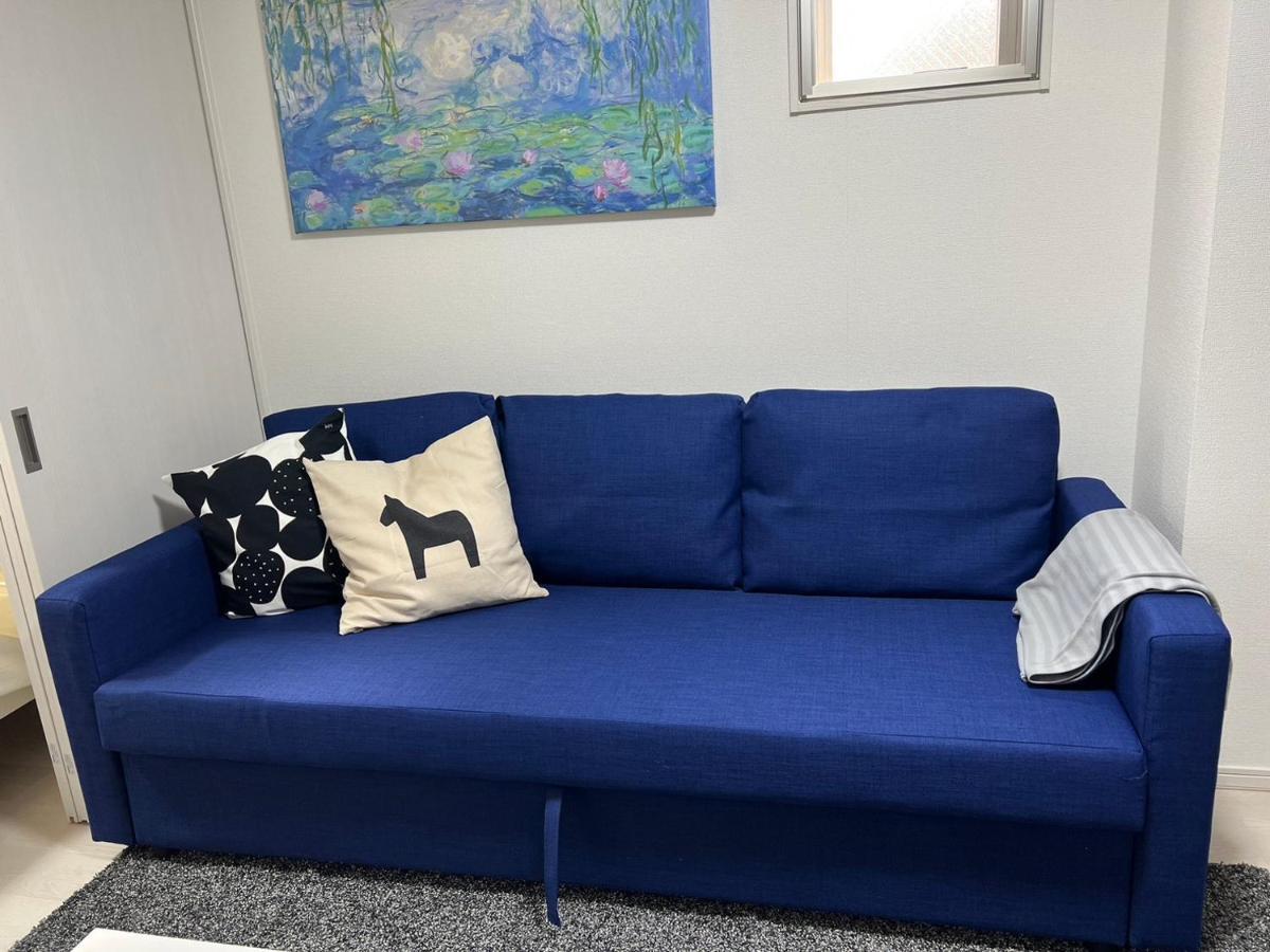 Apartment Namba Style Vr *