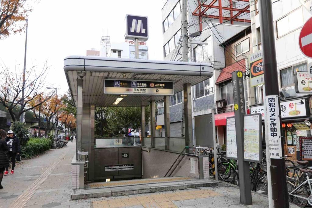 Apartment Hostel道顿堀osaka Osaka