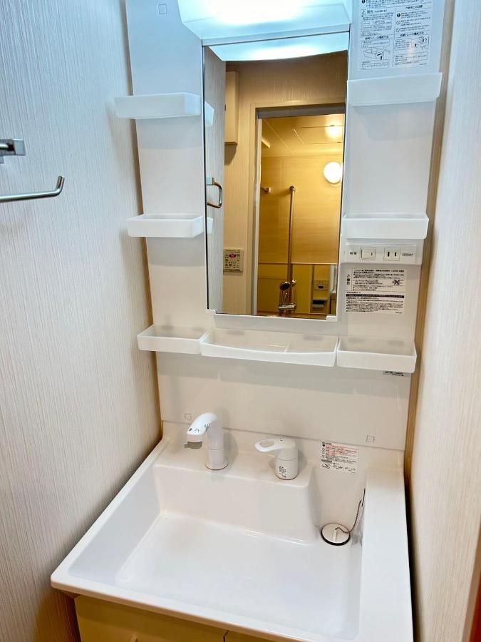 Apartment 大阪谷町橋の宿 *
