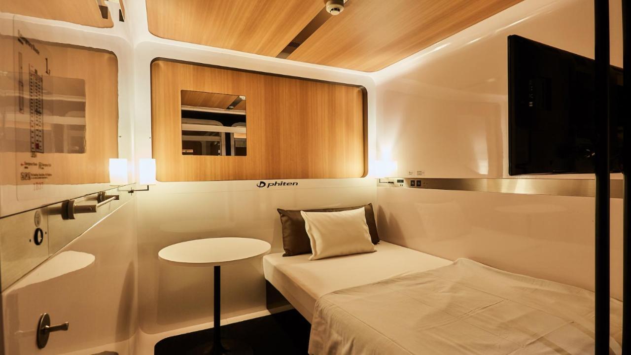 Hotel cápsula First Nishi Umeda