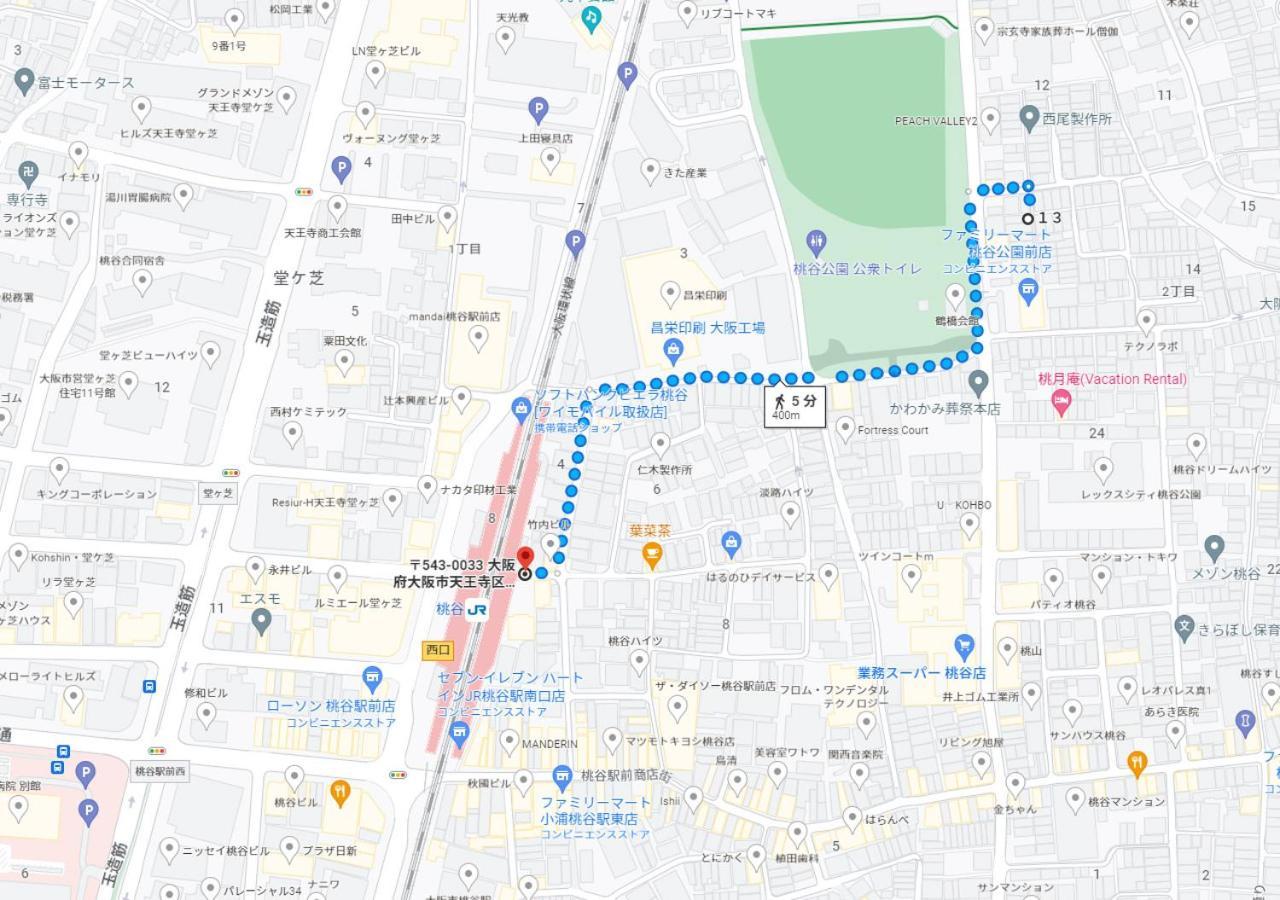 Bijou Fuku Apartment *