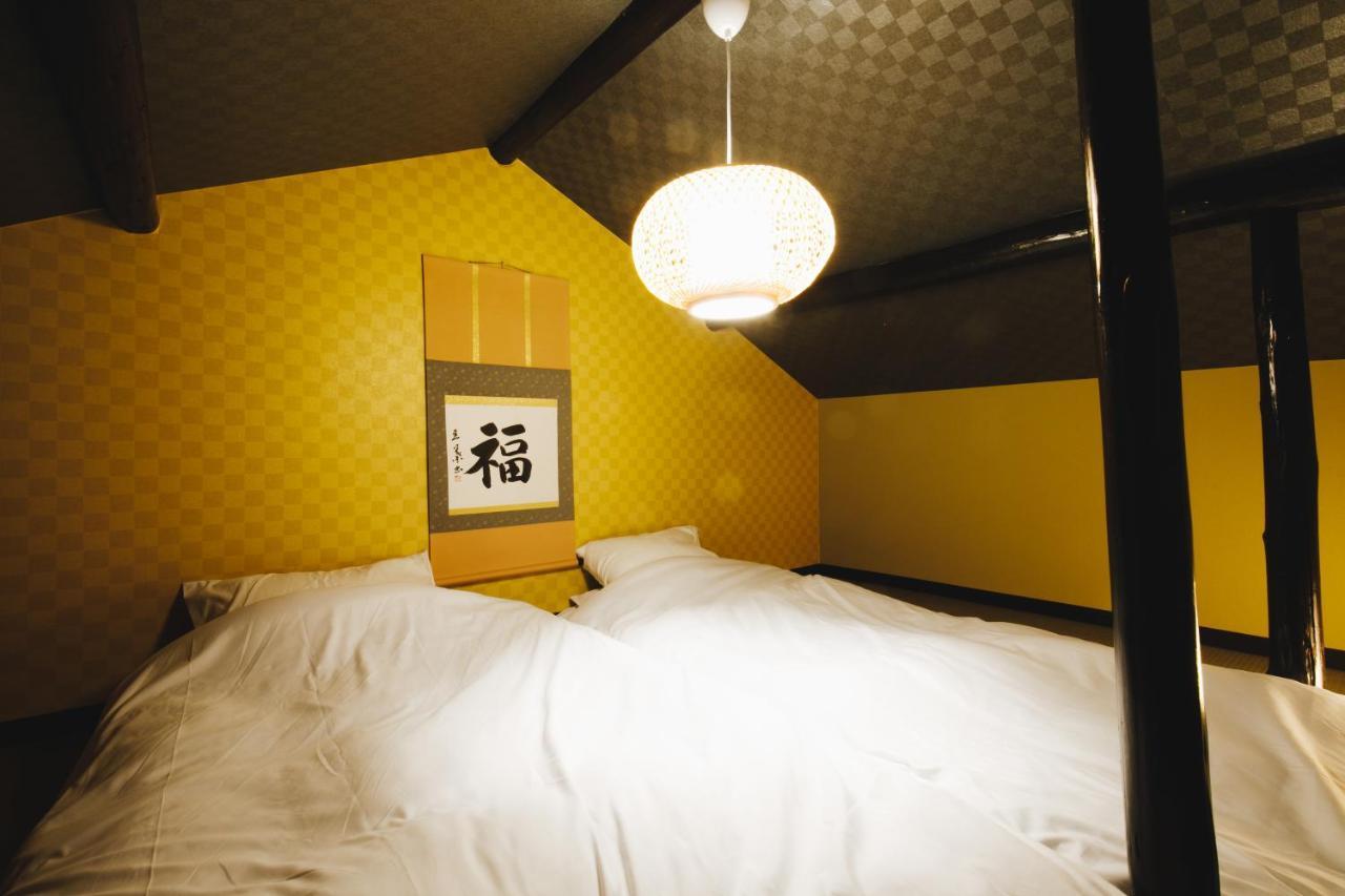 Bijou Fuku Apartment *