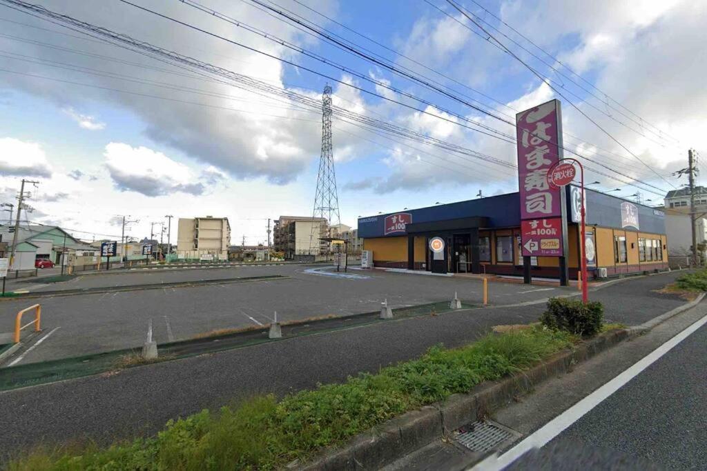 和風庭園豪邸 Osaka