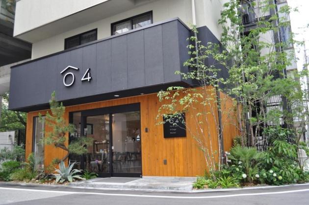 Hotel 04 Village Namba Woman's Only - Vacation Vacation 64877v