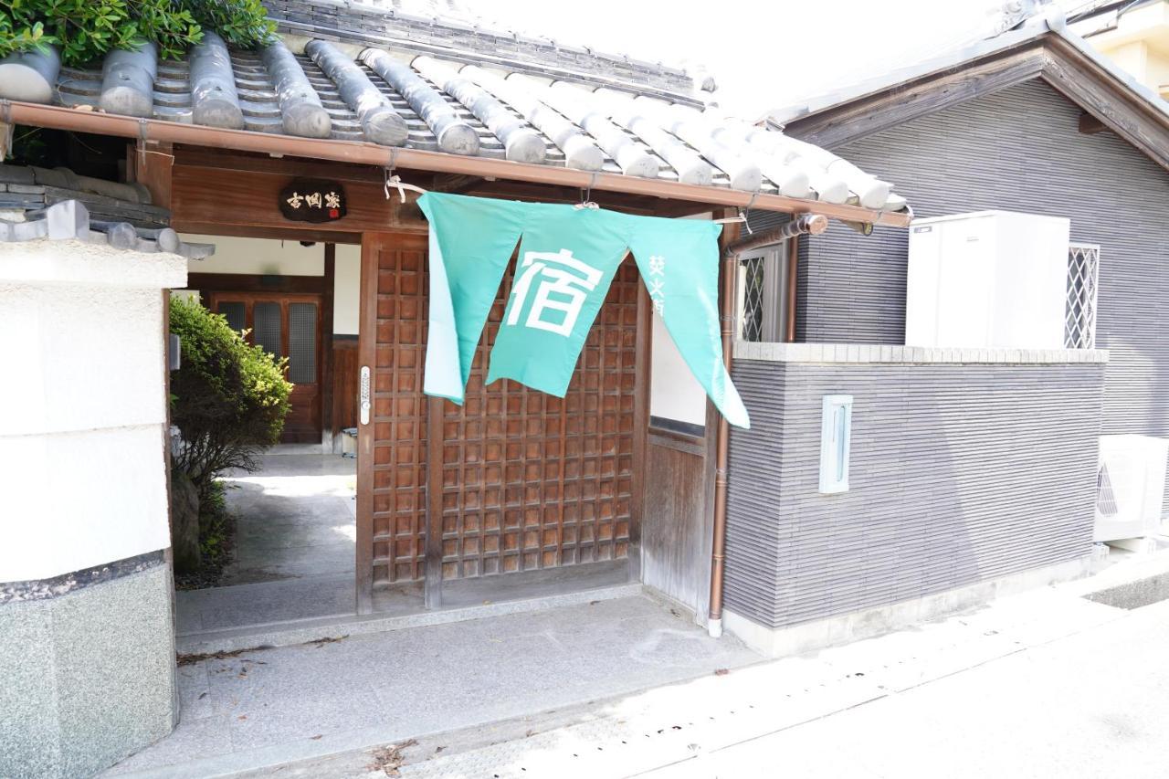 Villa 和風庭園豪邸