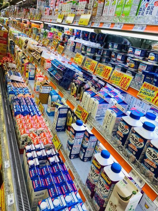 3个独立房间独栋别墅最大13人 里面有3个干湿分离卫浴 Osaka