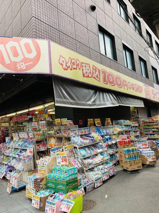 3个独立房间独栋别墅最大13人 里面有3个干湿分离卫浴 * Osaka