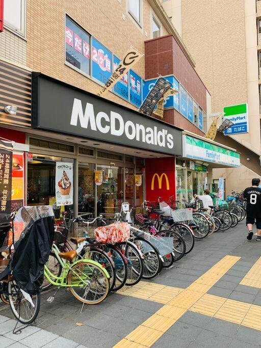 3个独立房间独栋别墅最大13人 里面有3个干湿分离卫浴 Osaka