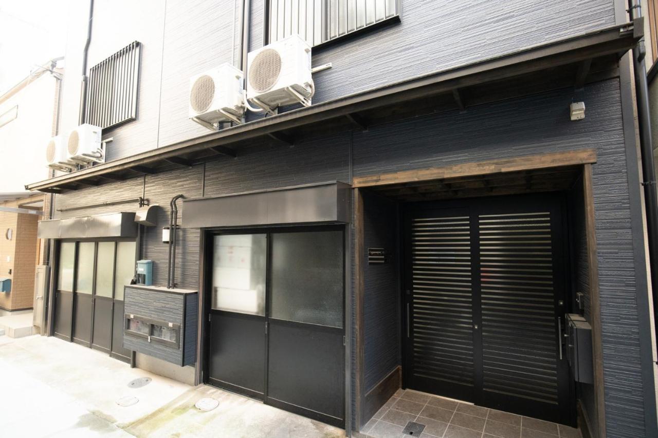 Kuromon - Vacation 14505 Apartment