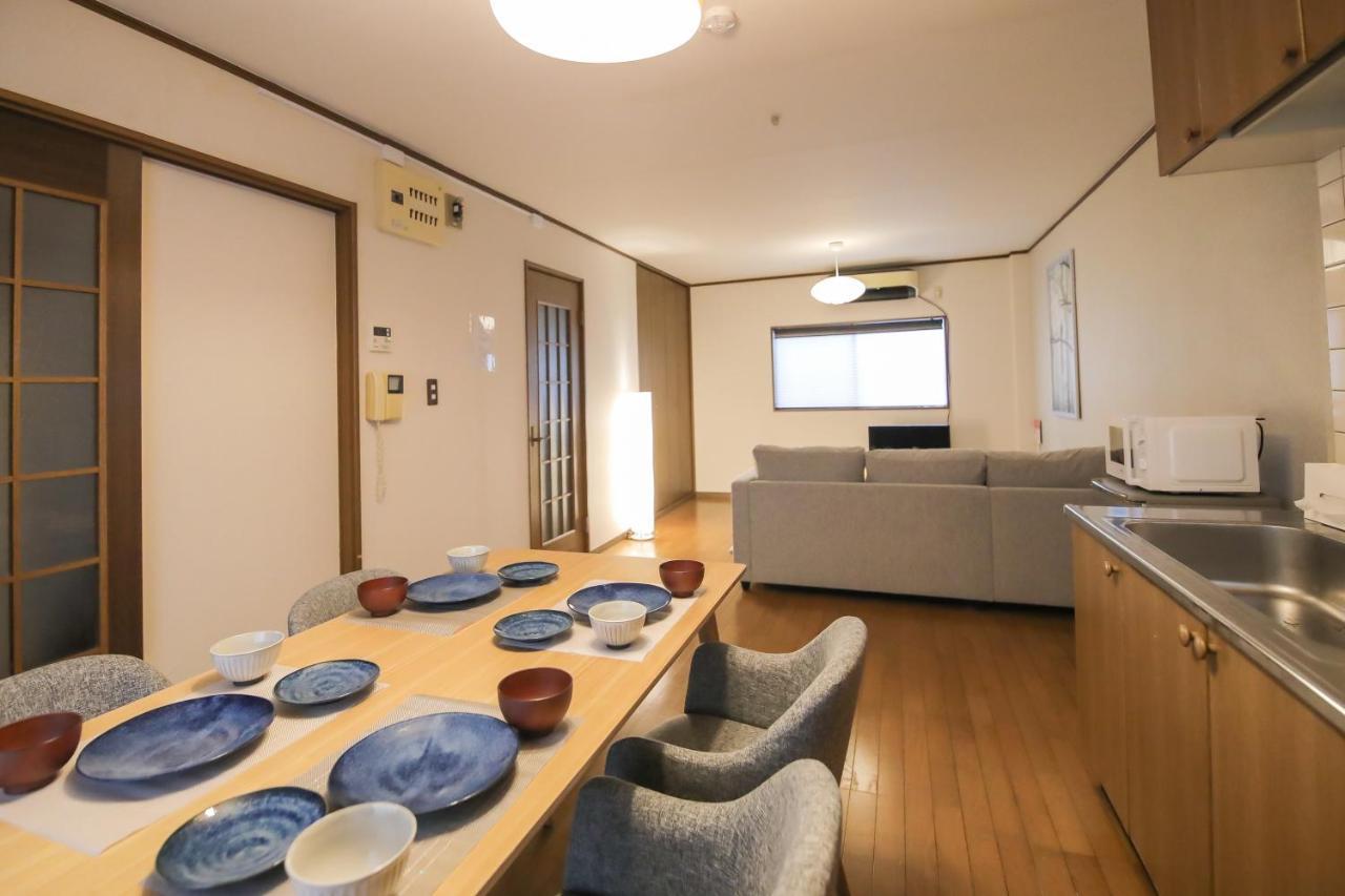 Kuromon Hibiki Bahay bakasyunan *