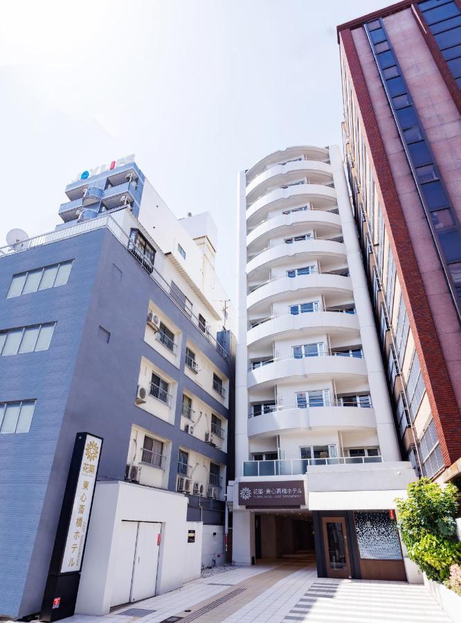 Floral East Shinsaibashi Hotel 4*
