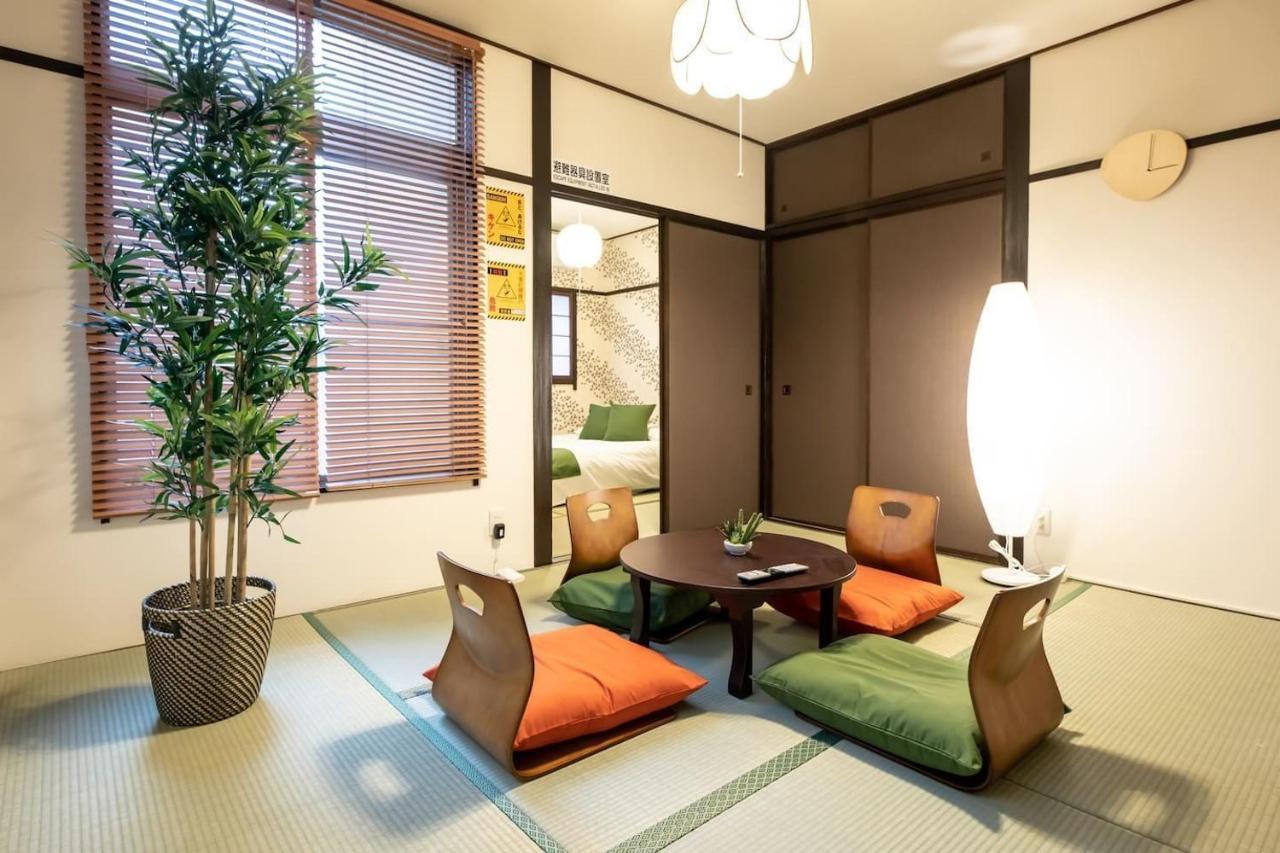Aparthotel Funhouse-to North Umeda Guestresidence 2*