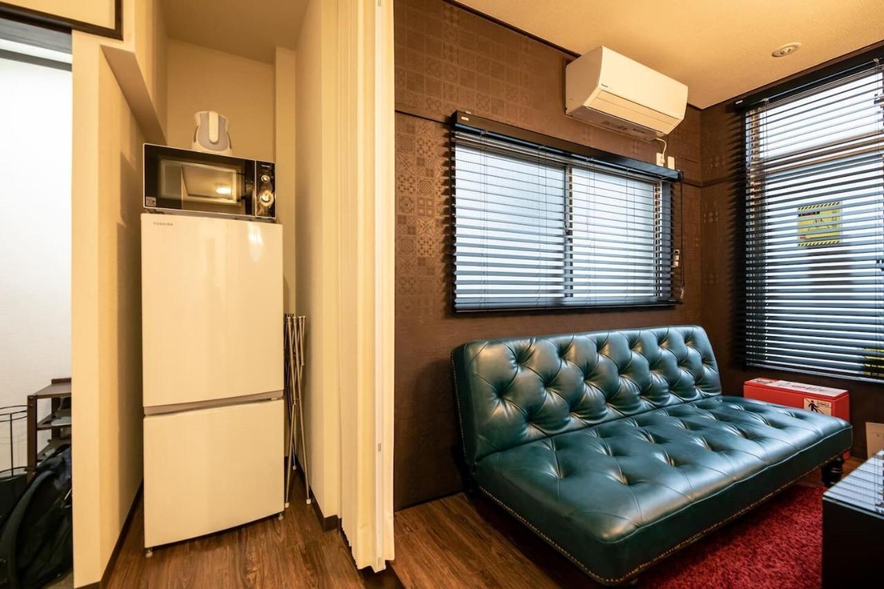 Funhouse-to North Umeda Guestresidence Aparthotel 2*