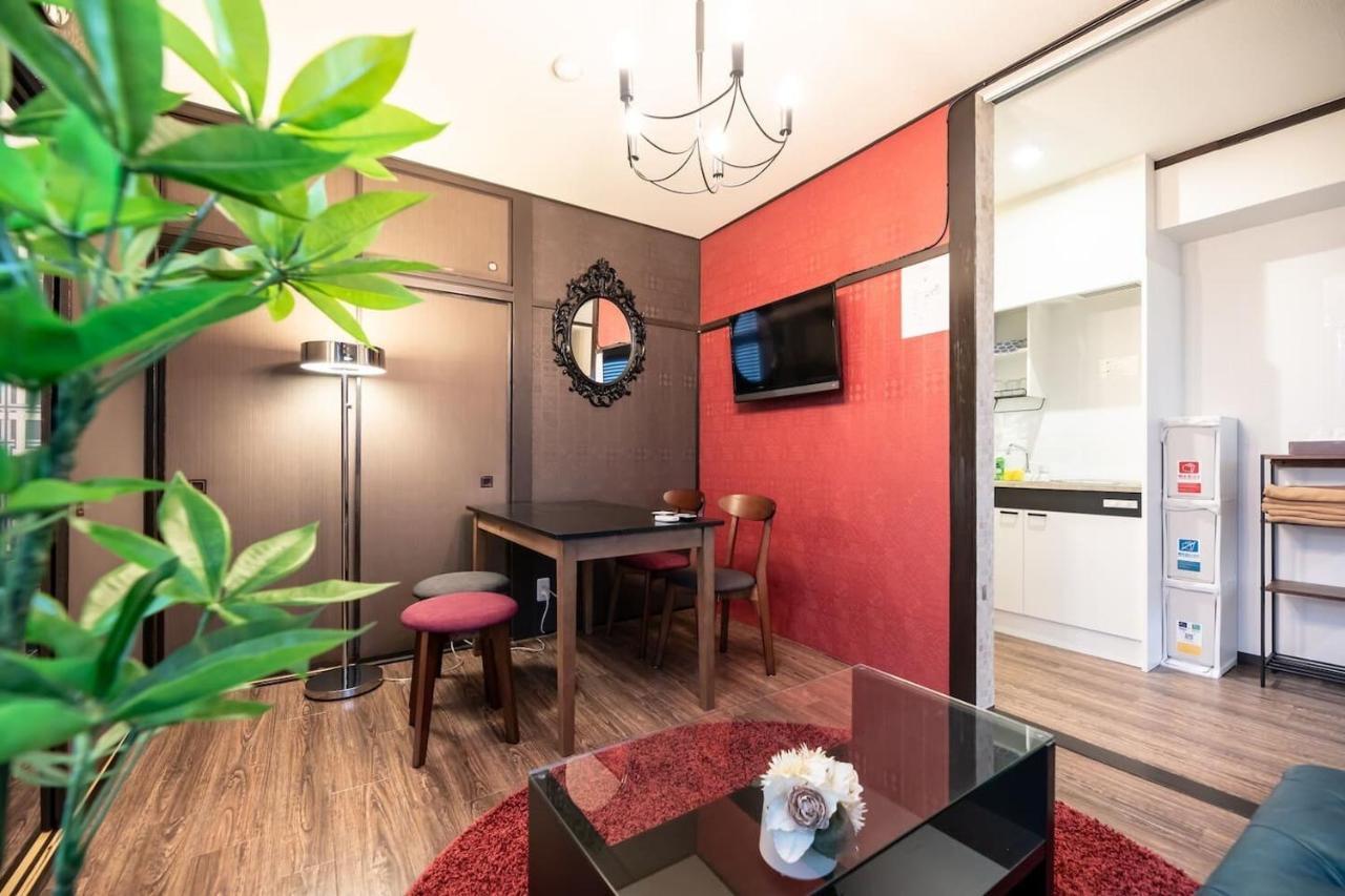 Funhouse-to North Umeda Guestresidence Aparthotel 2*