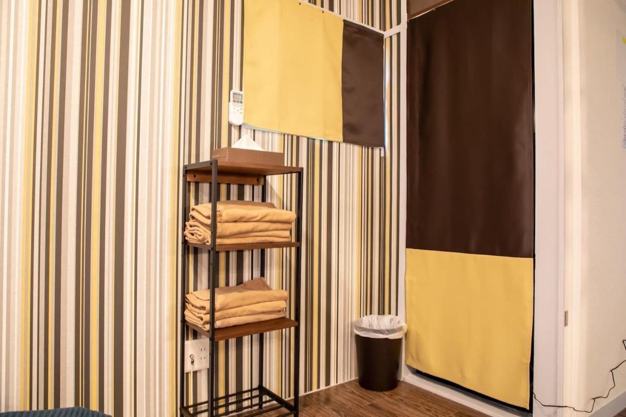 Funhouse-to North Umeda Guestresidence Aparthotel