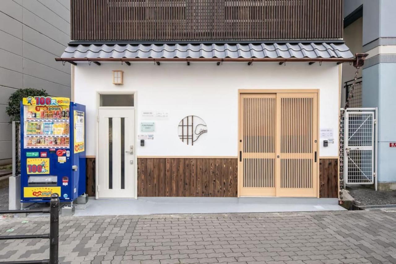 Aparthotel Funhouse-to North Umeda Guestresidence 2*