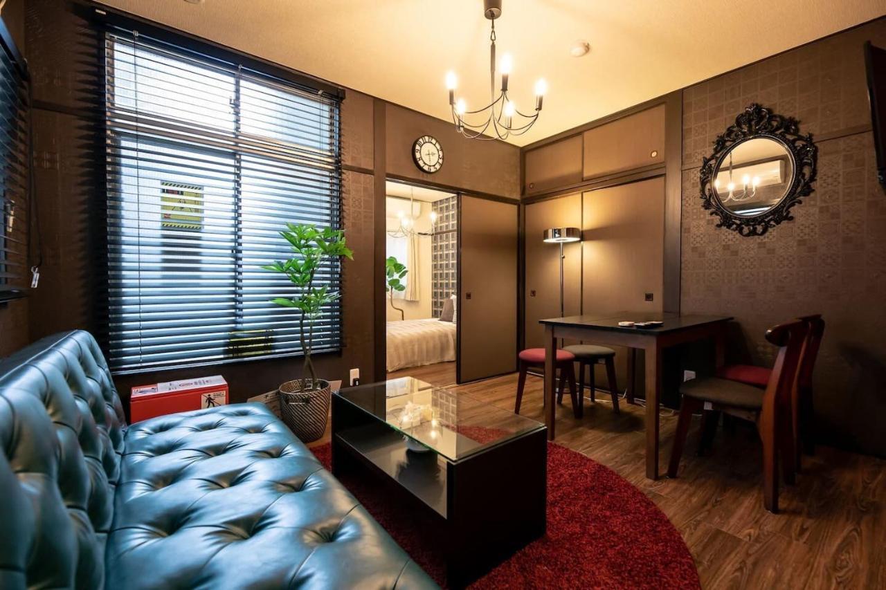 Funhouse-to North Umeda Guestresidence Aparthotel 2*