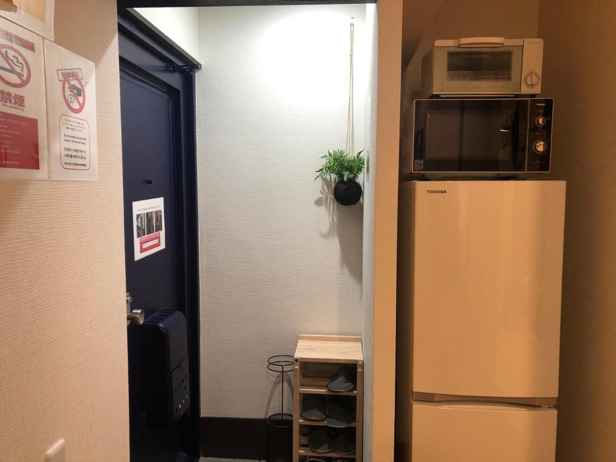 Aparthotel Funhouse-to North Umeda Guestresidence